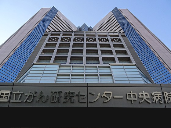 がん医療を支える「J-SUPPORT」、第7回成果報告会開催へのサムネイル画像