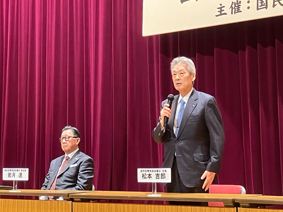 「診療所もきちんと支援」高市首相が明言のサムネイル画像