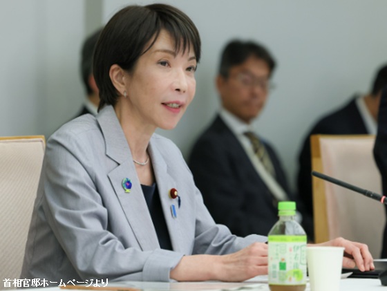 経営と処遇改善目指し、26年度予算の基本方針を答申のサムネイル画像