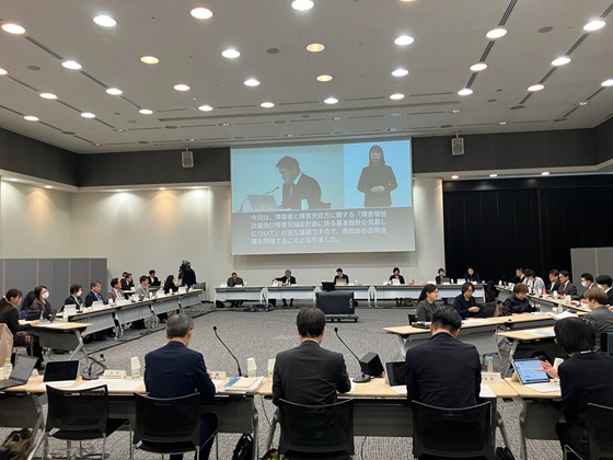 総量規制の対象にグループホームを追加へのサムネイル画像