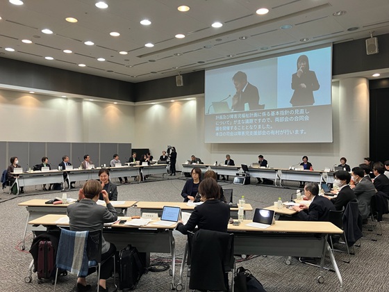 中山間地の配置基準弾力化、特例の新類型設置へのサムネイル画像