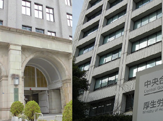 診療報酬本体プラス3.09％へ調整、政府のサムネイル画像