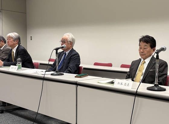 地域医療構想の「拙速な推進」に警鐘のサムネイル画像