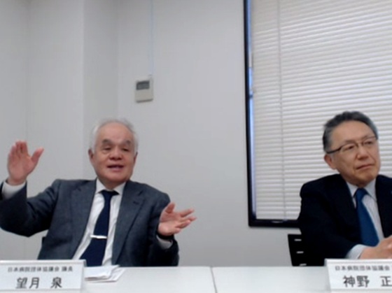 看護職員の配置基準柔軟化を評価のサムネイル画像