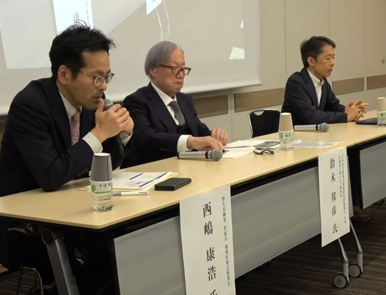 在支病は「健院」化をのサムネイル画像