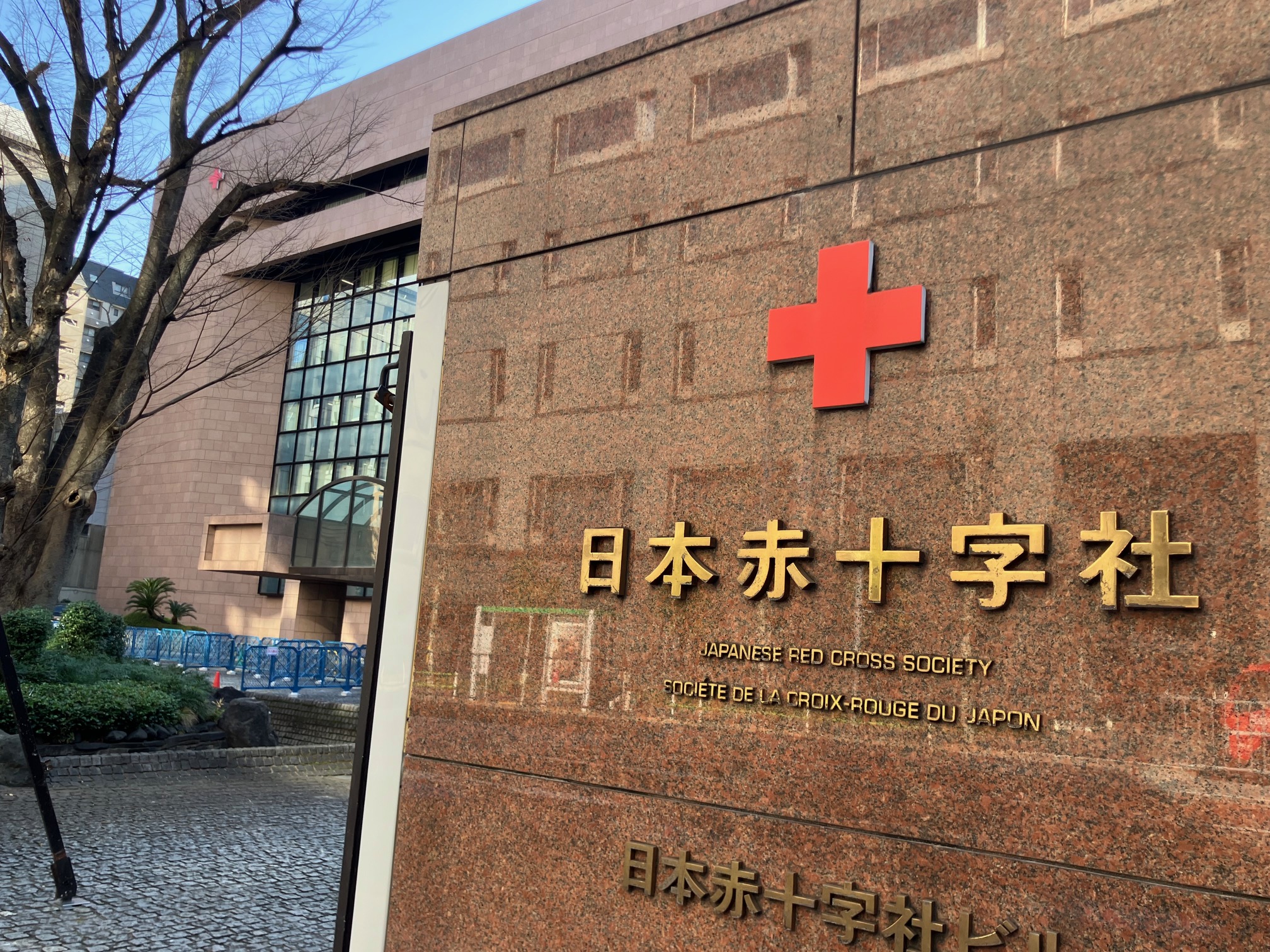 大規模な災害時医療救護訓練31日に実施　日赤のサムネイル画像