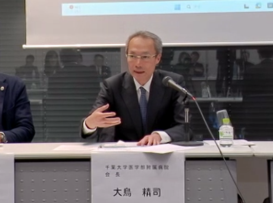 国立大44病院で443億円増収見込み　改定影響のサムネイル画像