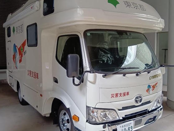 モバイルファーマシーを初導入　東京都のサムネイル画像