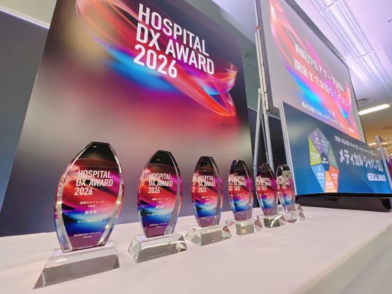 「病院ＤＸアワード2026」大賞にContreaのサムネイル画像