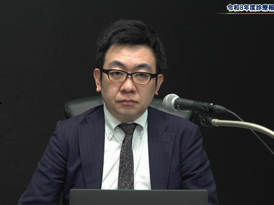 協働加算、急性期1を再編し「1病棟で算定」不可のサムネイル画像