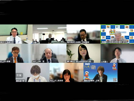 市町村の大腸がん検診　採便1回に見直しへのサムネイル画像