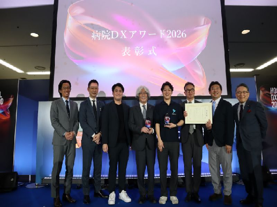 医療者と患者とが向き合える懸け橋にのサムネイル画像