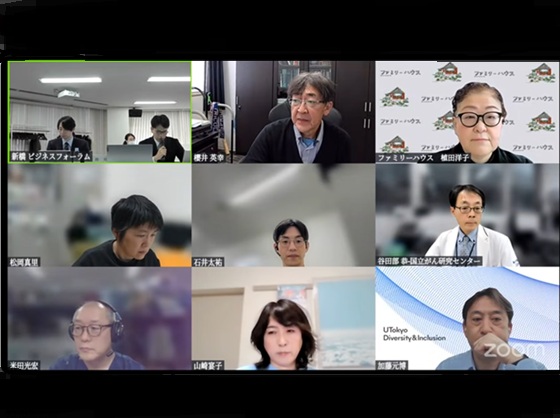 「都道府県小児がん拠点病院」を指定へのサムネイル画像