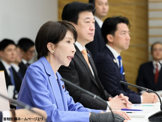 高市首相、医療機器などの安定供給を指示のサムネイル画像