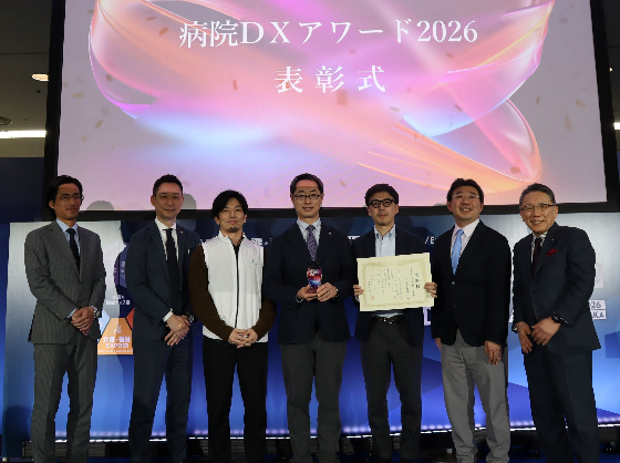 遠隔医療システムで平等な医療を目指すのサムネイル画像