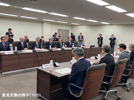 医療物資などの買い占めを懸念　関係団体のサムネイル画像