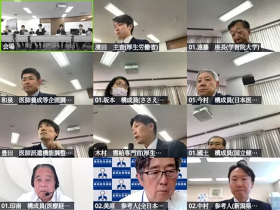 28年度の医学部臨時定員「削減」へのサムネイル画像