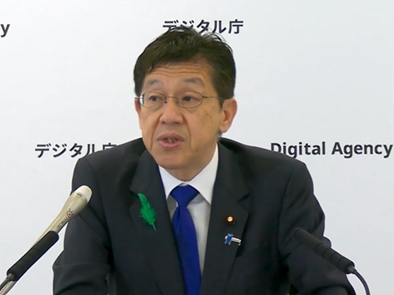 重要インフラのセキュリティー対策　10月に統一基準のサムネイル画像