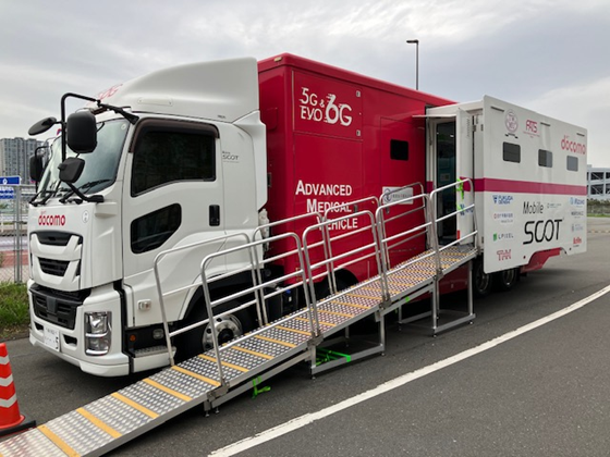 “動く手術室”がお目見え　医療系のイベントで