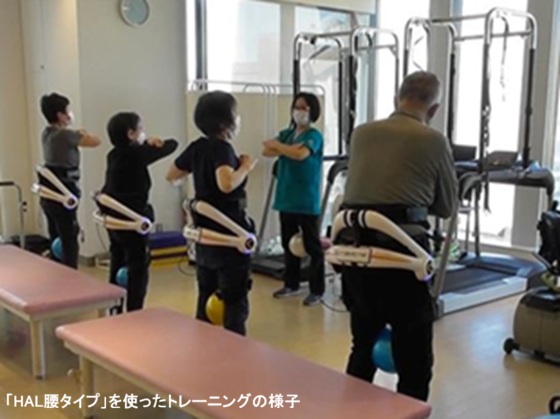 ロボットスーツ「HAL」を介護予防に活用のサムネイル画像