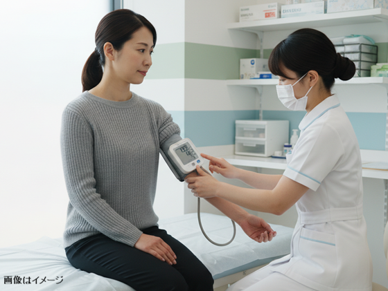 長寿・健康人生推進センター　5月1日リニューアルのサムネイル画像