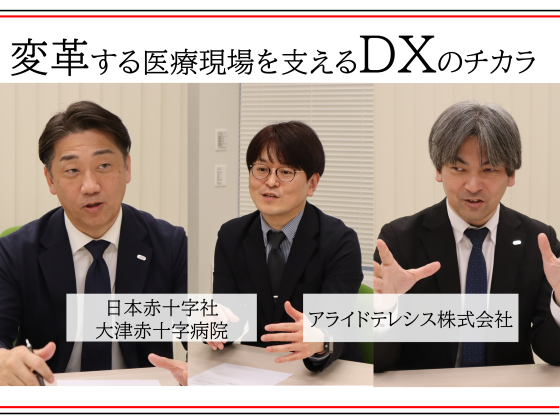 日常の訓練の積み重ねが現場のレジリエンスを高めるのサムネイル画像