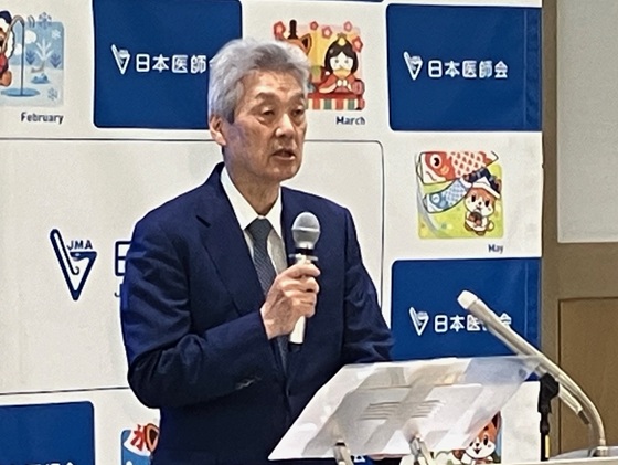 職種別給与の提出義務化「現実的でない」日医会長のサムネイル画像