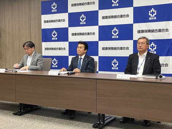 高齢者の医療費負担原則3割「賛成」34.2％のサムネイル画像