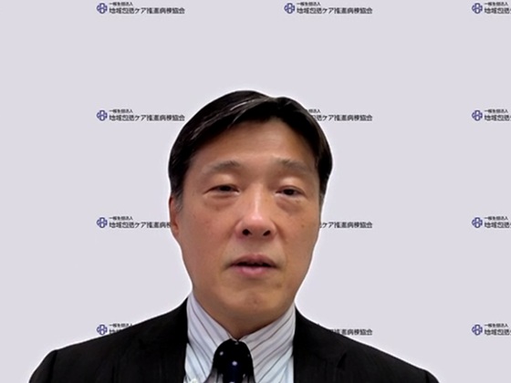 地域包括医療病棟の届け出240病院超　協会集計のサムネイル画像