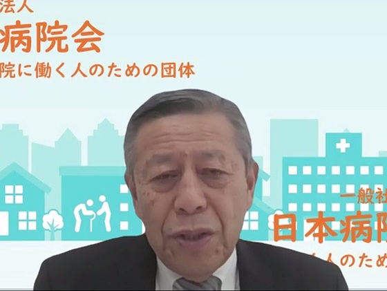 建築費高騰と看護職確保への病院支援策　9月ごろ提言のサムネイル画像