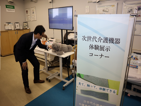 介護施設の困りごと丁寧に聞き生産性向上につなぐのサムネイル画像