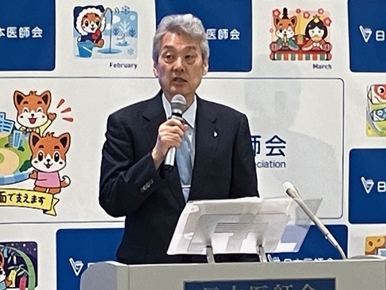 社会保障負担率の目標検討で「医療崩壊を危惧」のサムネイル画像