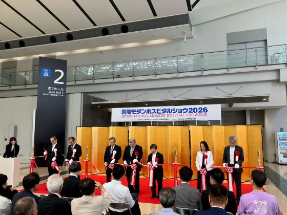 国際モダンホスピタルショウが開幕　東京ビッグサイトのサムネイル画像