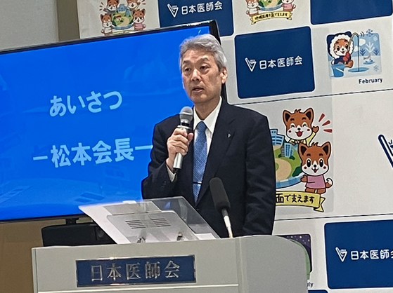 電子カルテ普及「前倒しできる国の支援を」日医のサムネイル画像
