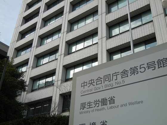 日医、「地域障害福祉構想」の構築を提言のサムネイル画像