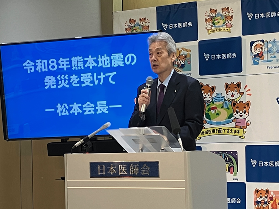日医、JMAT25チーム・82人を派遣のサムネイル画像