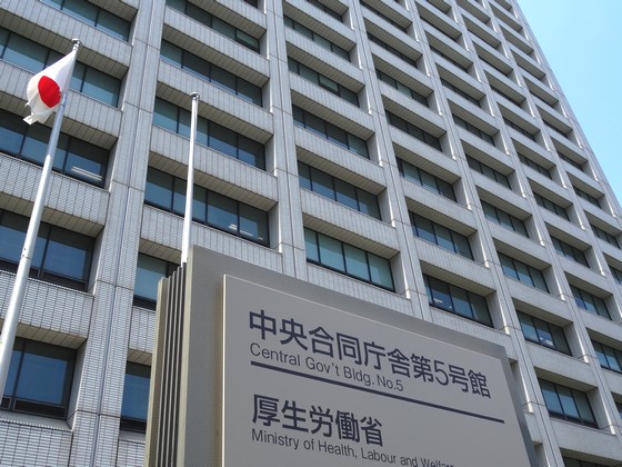 27年度介護報酬改定　9月ごろ関係団体と意見交換のサムネイル画像