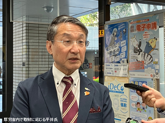 公立病院「八方塞がり」　支援の要望活動強化へ