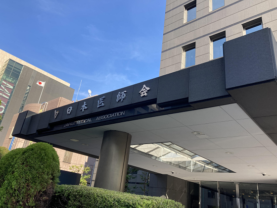 診療所向けにBCPのひな型作成　日医のサムネイル画像