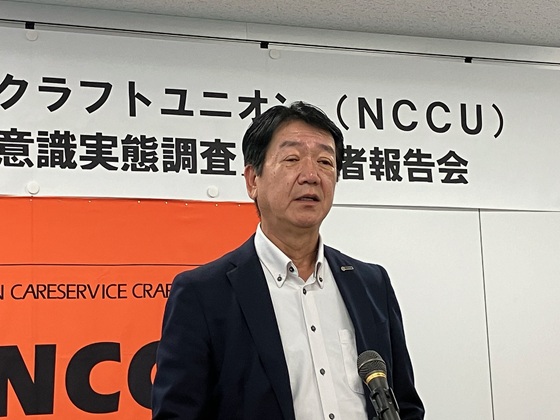 介護現場のメンタルヘルス不調、半数近くが経験のサムネイル画像