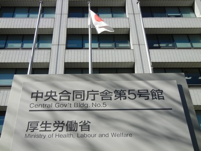 AI活用した医療の業務効率化に30億円のサムネイル画像