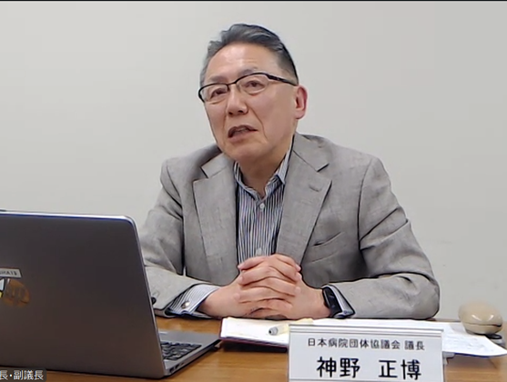 OTC類似薬　医師の負担増に懸念、日病協神野氏のサムネイル画像