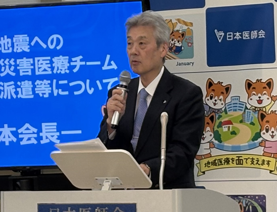 病院の高額投資に伴う消費税対応を要望のサムネイル画像