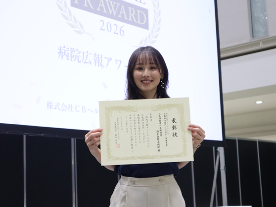 想定リーチ年120万超、「たぶん」を疑う広報改革のサムネイル画像