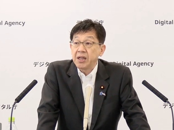 デジタル人材育成強化へ　新たな検討会9日開催のサムネイル画像