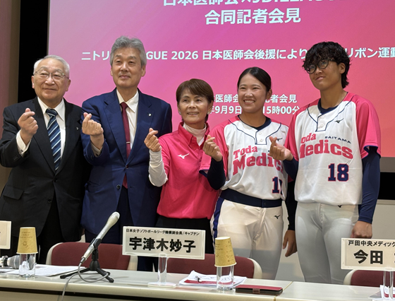 日医、JDリーグの乳がん啓発を後援のサムネイル画像