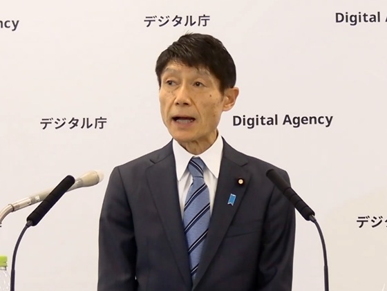 サイバーセキュリティー強化に意欲　古川デジタル相のサムネイル画像