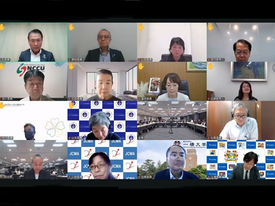 「金融所得・資産」反映方法　検討開始のサムネイル画像