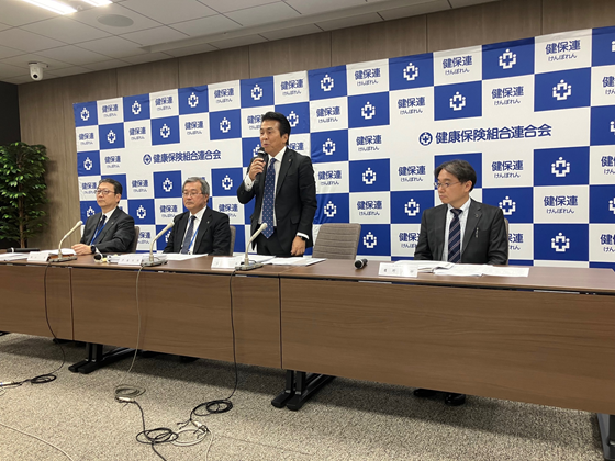 高額レセプト25年度は2,907件、25％増のサムネイル画像