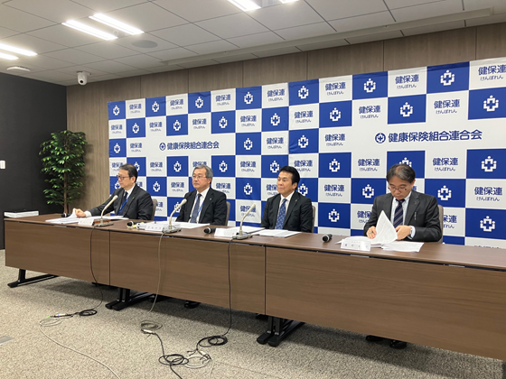 健保組合決算2,417億円黒字見込み、25年度のサムネイル画像